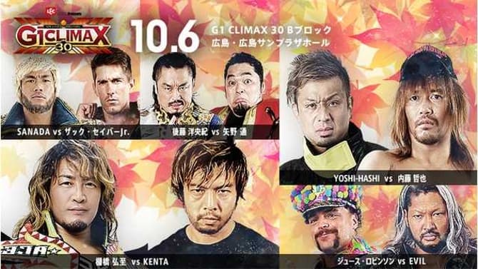 Night Ten Results For NEW JAPAN PRO-WRESTLING's 2020 G1 CLIMAX TOURNAMENT