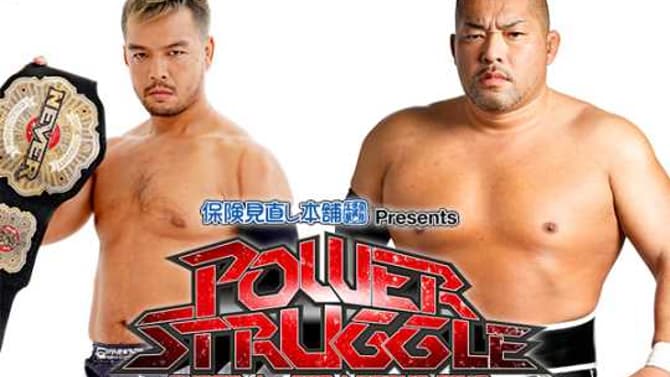 NJPW Announces Several Matches For November's POWER STRUGGLE PPV