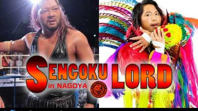 NJPW Announces The Full Line-up For Their NEW JAPAN ROAD AND SENGOKU LORD Shows