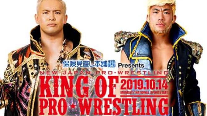 NJPW Announces Three Huge Championship Matches For KING OF PRO WRESTLING