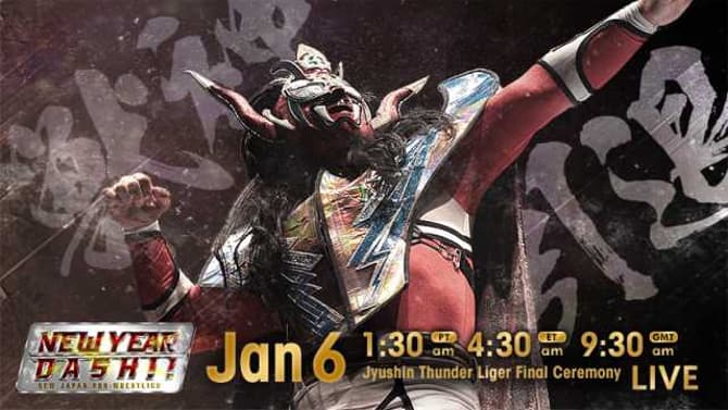 NJPW NEW YEAR DASH Opens With Emotional Retirement Ceremony For Jushin “Thunder” Liger