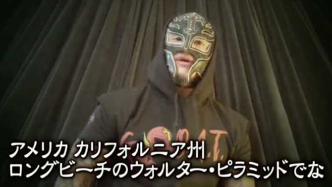 Rey Mysterio's Match Is Official For ALL IN And It Includes A Current IWGP Champion