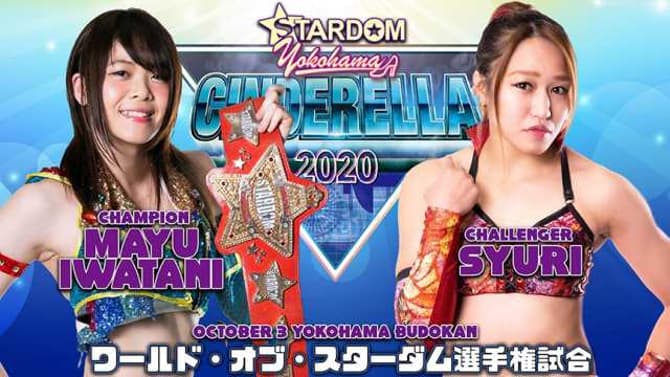 STARDOM Confirms Three Huge Championship Matches For Their Live Event On October 3