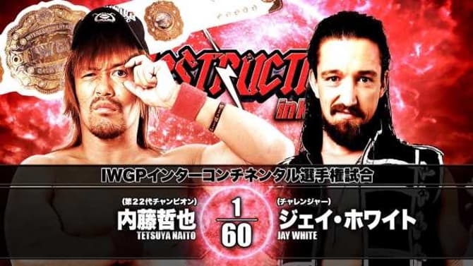 Switchblade Jay White Becomes The New IWGP IC Champion At NJPW DESTRUCTION IN KOBE