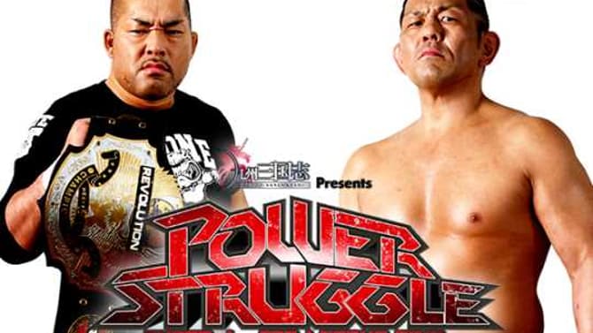 Tomohiro Ishii Set To Defend The Revolution Pro Wrestling British Heavyweight Title At POWER STRUGGLE