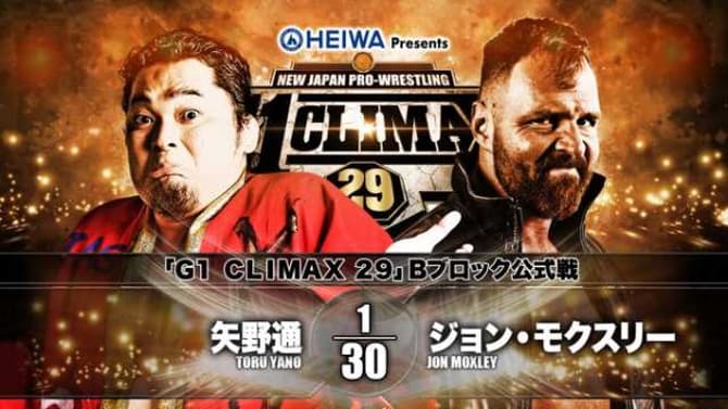 Toru Yano Hands Jon Moxley His First Singles Loss On Day 12 Of The G1 CLIMAX Tournament