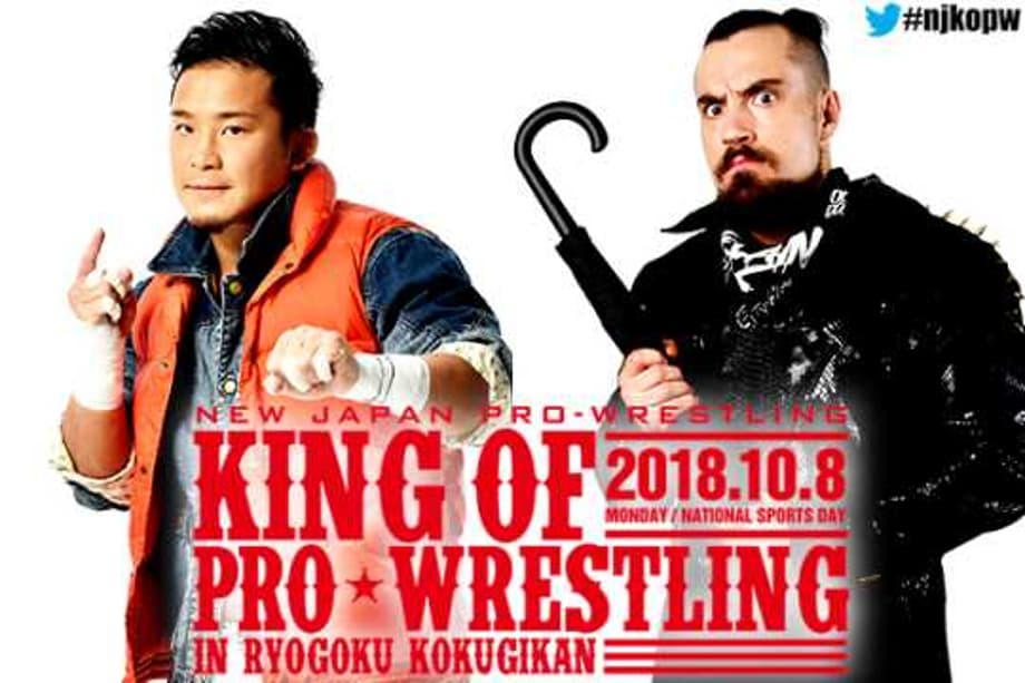 A New IWGP Jr. Heavyweight Champion Was Crowned At NJPW's KING OF PRO-WRESTLING Show