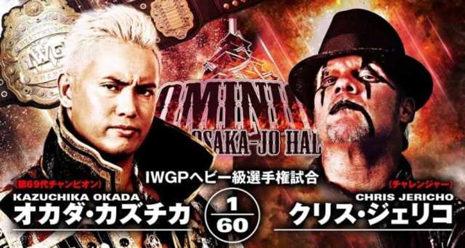 AXS TV Confirms That They'll Air NEW JAPAN PRO WRESTLING's DOMINION Event
