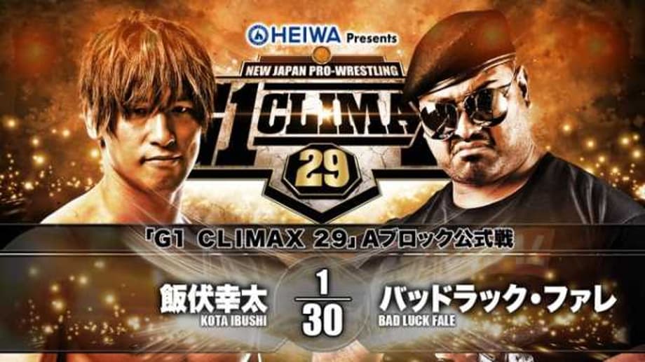 Bad Luck Fale Remains In Last Place Of The G1 CLIMAX Tournament Thanks To His Loss To Kota Ibushi