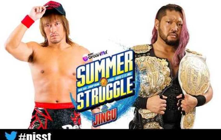 EVIL And Tetsuya Naito Will Have Their Championship Rematch At NJPW's SUMMER STRUGGLE IN JINGU Show