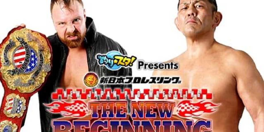 FITE Reveals Plans To Air NJPW: THE NEW BEGINNING IN OSAKA And The Company's US Tour
