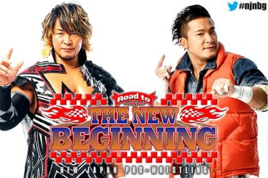 Former IWGP Junior Heavyweight Champion KUSHIDA Will Have His Final Match Against A Current Champion