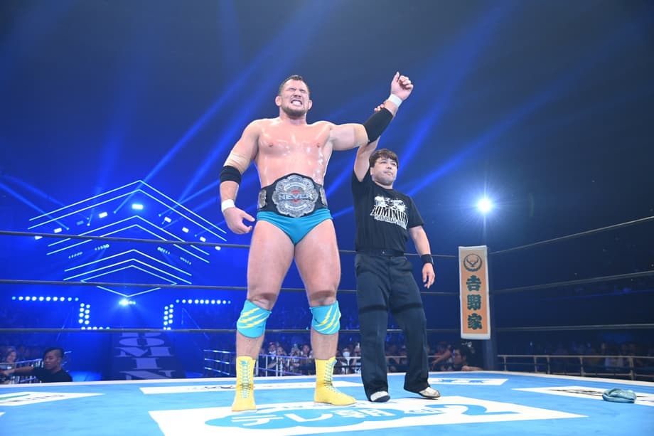 Four Titles Changed Hands AT NJPW's DOMINION Pay-Per-View
