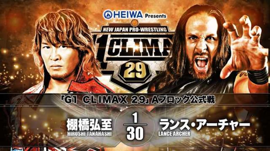 Hiroshi Tanahashi Shocks Lance Archer With A Surprise Roll-Up On Day 7 Of The G1 CLIMAX Tournament