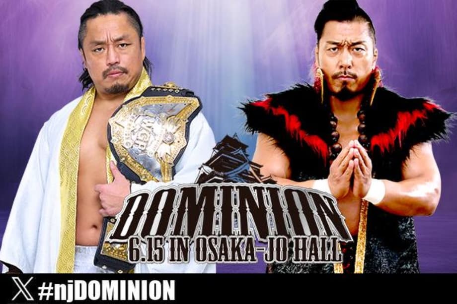 IWGP World Heavyweight Championship Match Confirmed For NJPW's DOMINION
