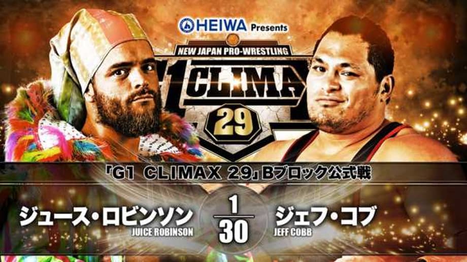 Jeff Cobb Defeated Juice Robinson On Day 6 Of NEW JAPAN PRO WRESTLING's G1 CLIMAX Tournament