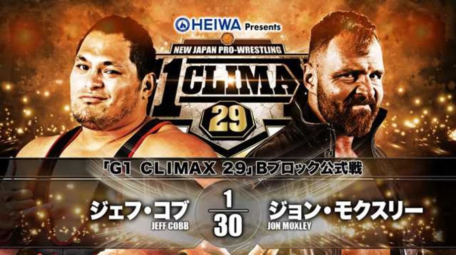Jon Moxley Defeats Jeff Cobb On Day 4 Of NEW PRO WRESTLING's G1 CLIMAX Tournament