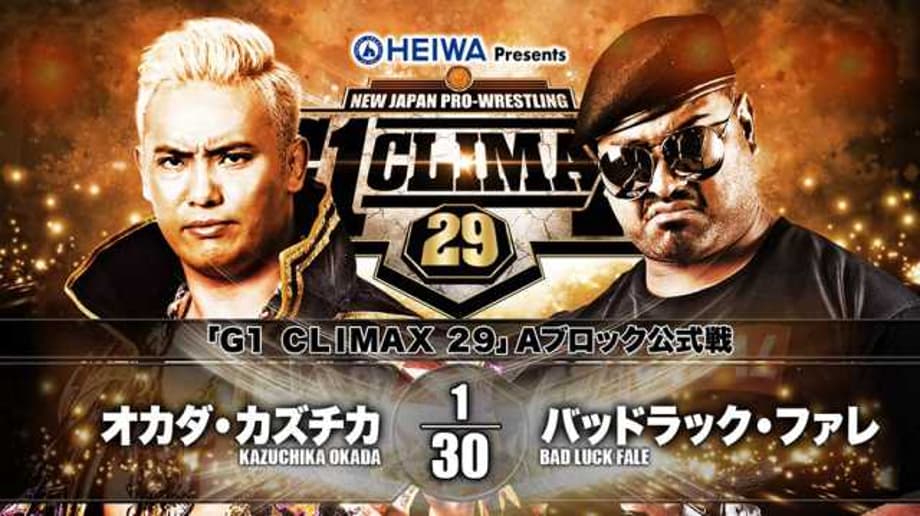 Kazuchika Okada Defeated Bad Luck Fale On Day 5 Of NEW JAPAN PRO WRESTLING's G1 CLIMAX Tournament