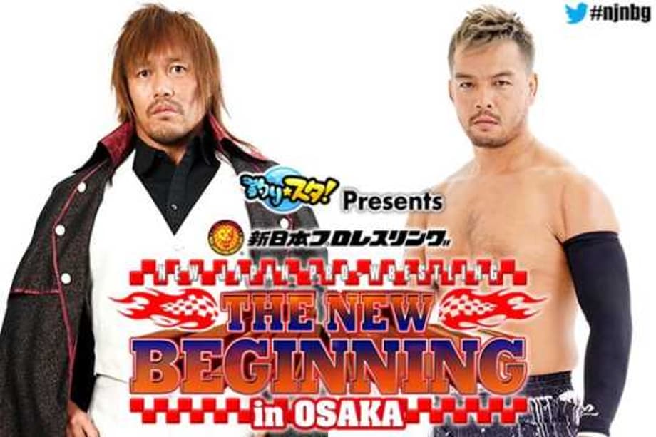 KENTA Will Challenge For The IWGP Heavyweight And Intercontinental Championships At NJPW's NEW BEGINNING