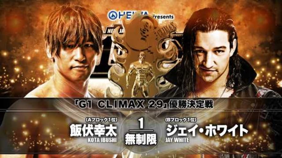 Kota Ibushi Wins The 2019 G1 CLIMAX Tournament By Defeating Former IWGP Heavyweight Champion Jay White