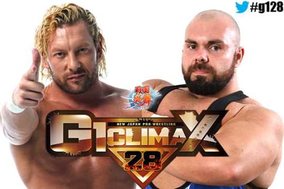 NEW JAPAN PRO-WRESTLING Announces The Competitors For The G1 Climax Tournament