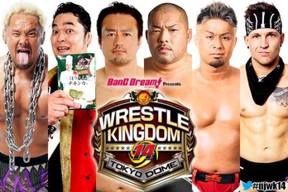 NEW JAPAN PRO WRESTLING Confirms The Two Matches That Will Open Night One & Two Of WRESTLE KINGDOM 14