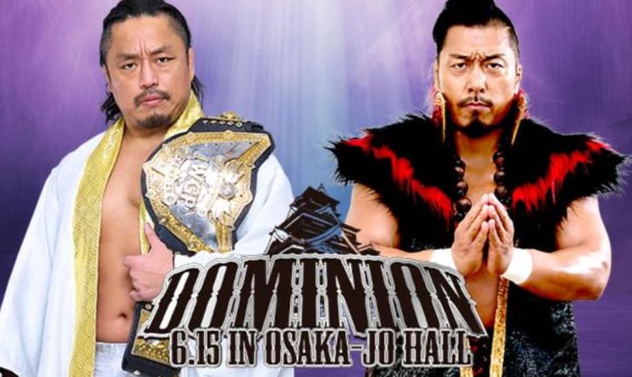 NEW JAPAN PRO-WRESTLING Reveals The Full Line-Up For DOMINION