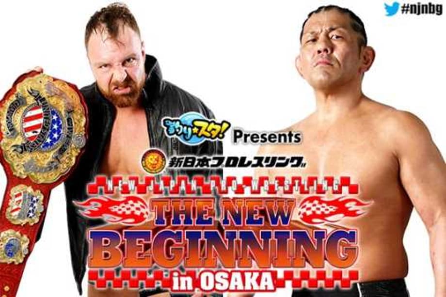 NEW JAPAN PRO-WRESTLING Reveals The Full Line-Up Of Their NEW BEGINNING IN OSAKA PPV