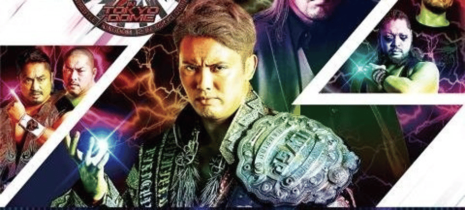 New Japan Pro-Wrestling Unveils The Awesome New Poster For WRESTLE KINGDOM 12