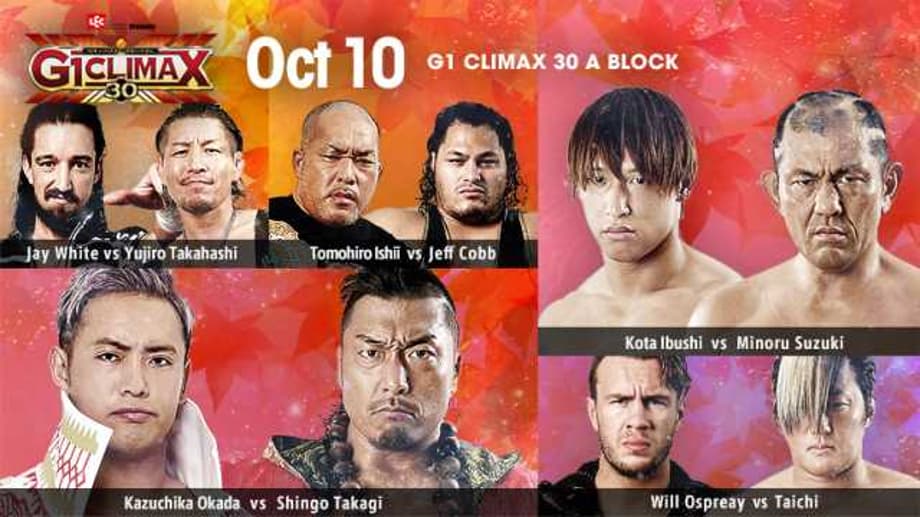 Night Fourteen Results Of NEW JAPAN PRO-WRESTLING's 2020 G1 CLIMAX TOURNAMENT