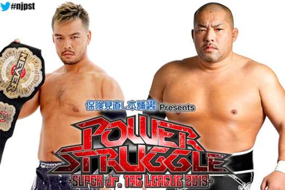 NJPW Announces Several Matches For November's POWER STRUGGLE PPV
