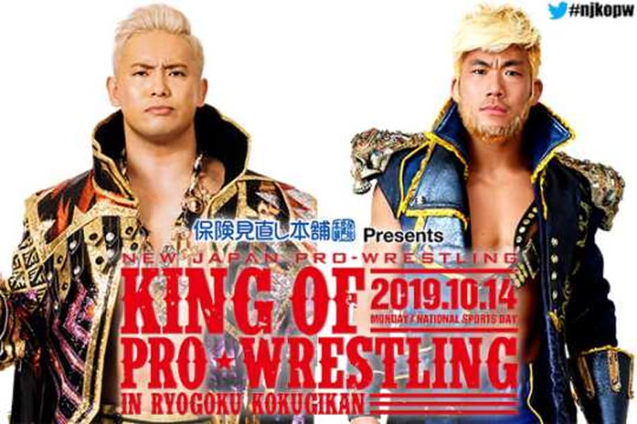 NJPW Announces Three Huge Championship Matches For KING OF PRO WRESTLING