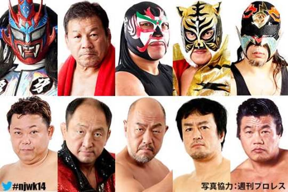 NJPW Confirms The First Retirement Match For Jushin &quot;Thunder&quot; Liger At WRESTLE KINGDOM 14