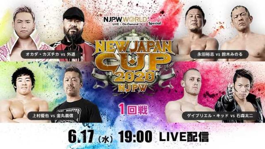 Quick Day Two Results From NEW JAPAN PRO-WRESTLING'S 2020 NEW JAPAN CUP TOURNAMENT