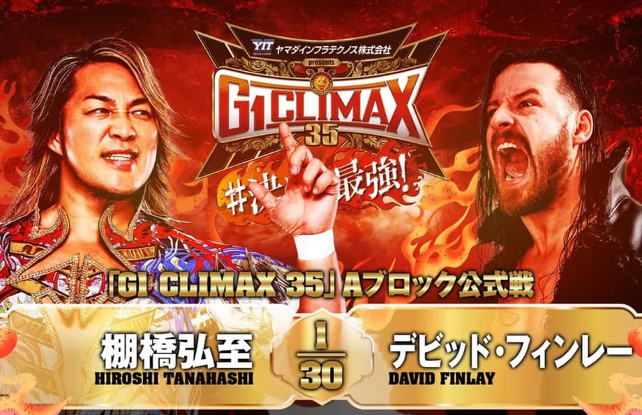 Quick Results For Night Five Of NJPW's G1 CLIMAX Tournament