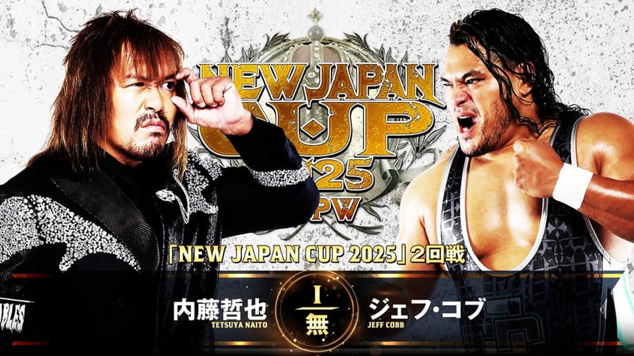 Quick Results For Night Five Of The 2025 NEW JAPAN CUP