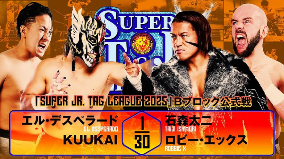 Quick Results For Night Six Of NJPW's BEST OF THE SUPER JUNIOR TAG LEAGUE Tournament
