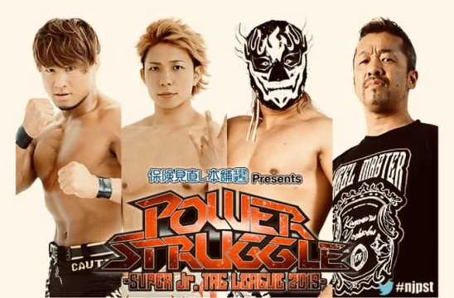 Roppongi 3K Win The 2019 SUPER JUNIOR TAG LEAGUE Tournament At POWER STRUGGLE