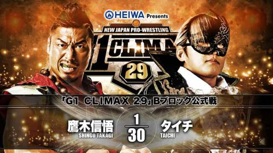Shingo Takagi Defeated Taichi On Day 6 Of NEW JAPAN PRO WRESTLING's G1 CLIMAX Tournament