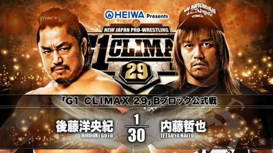 Tetsuya Naito Defeated Hirooki Goto On Day 6 Of NEW JAPAN PRO WRESTLING's G1 CLIMAX Tournament