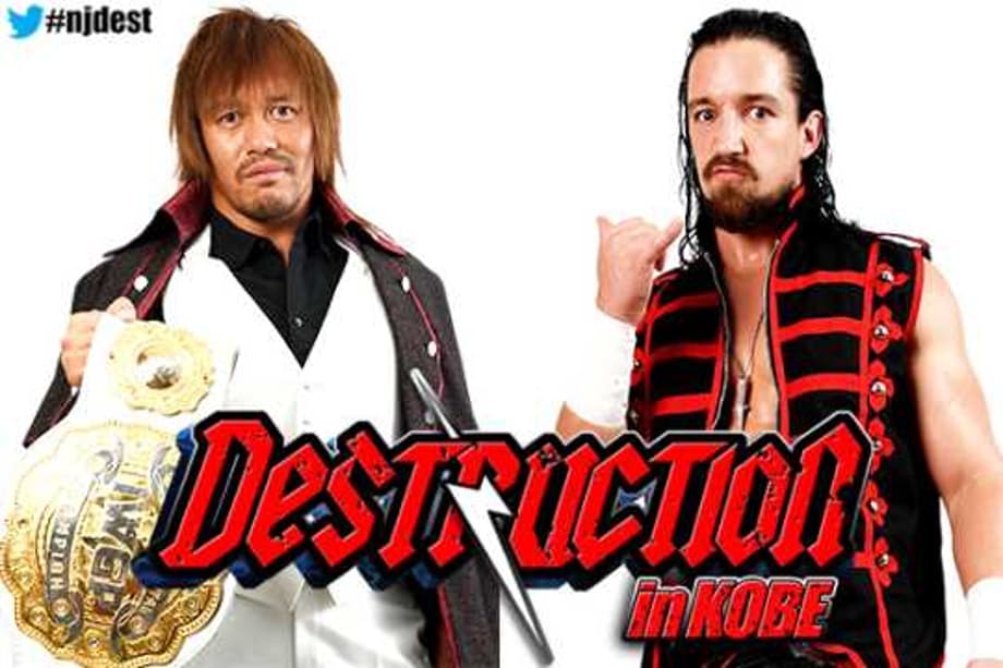 Tetsuya Naito Vs. Jay White For The IWGP Intercontinental Championship Announced For DESTRUCTION IN KOBE