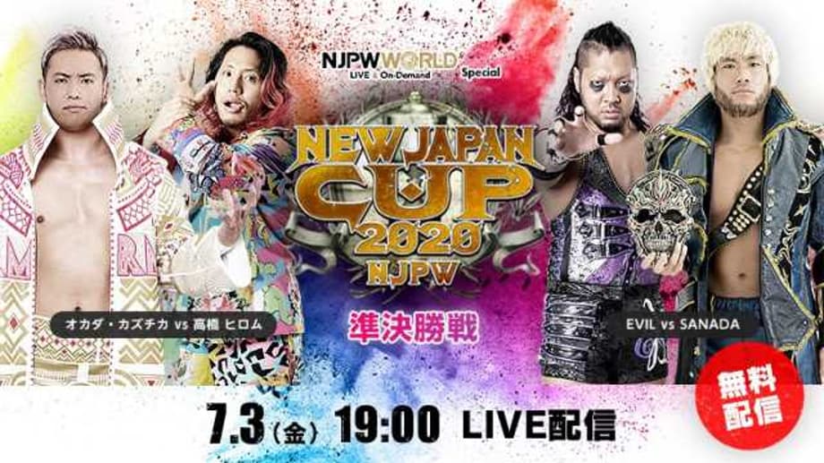 The Finals For NJPW'S 2020 NEW JAPAN CUP TOURNAMENT Are Now Officially Set