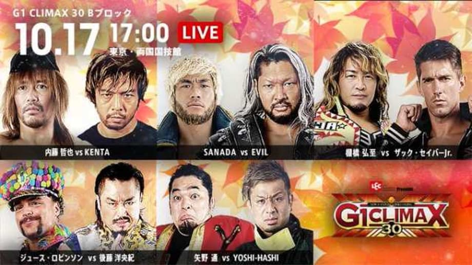 The Finals Of The NJPW 2020 G1 CLIMAX Tournament Are Now Officially Set