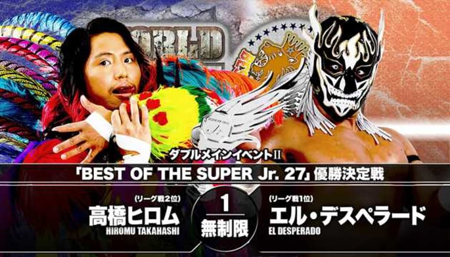 The NJPW BEST OF THE SUPER JUNIORS And WORLD TAG LEAGUE Tournament Finals Are Officially Set
