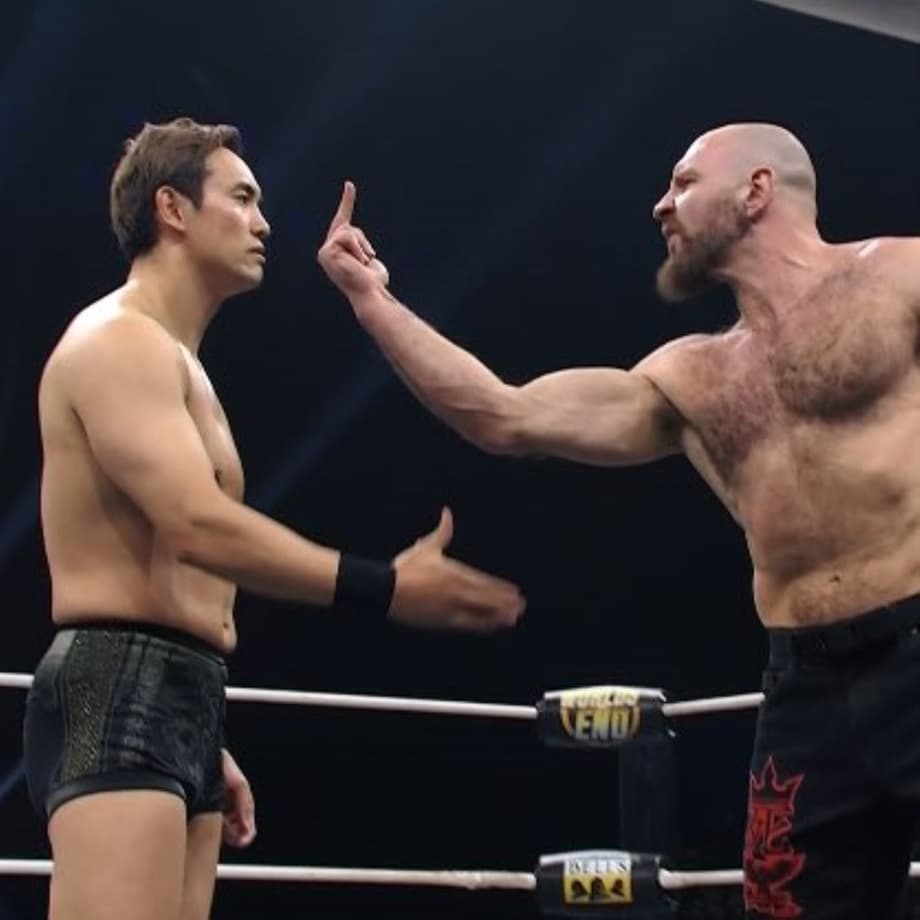 TITLE CHANGE! New AEW Continental Champion Crowned, Kazuchika Okada No Longer Unified Champion - Worlds End