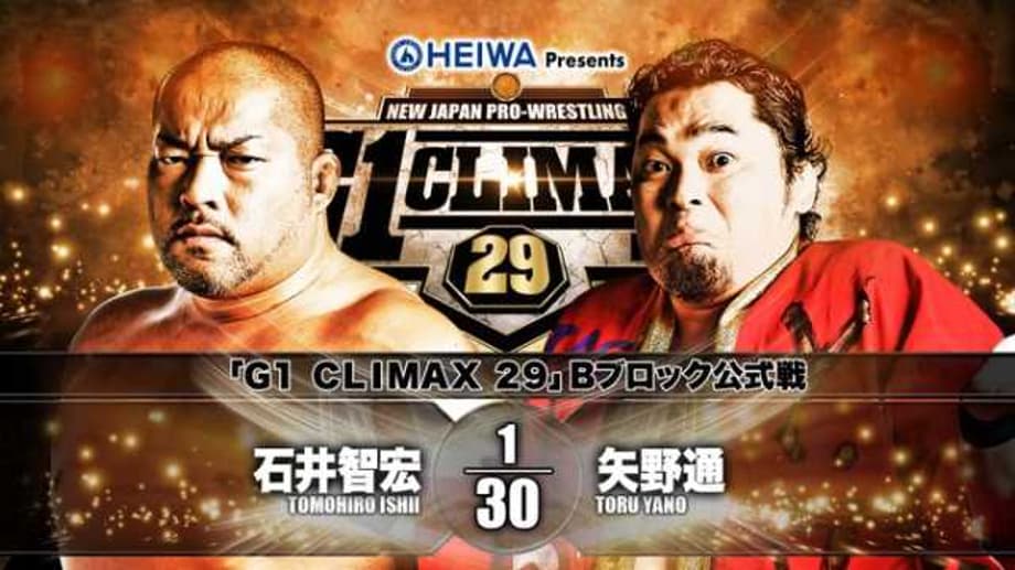 Tomohiro Ishii Is Victorious Over Toru Yano On Day 14 Of The G1 CLIMAX Tournament