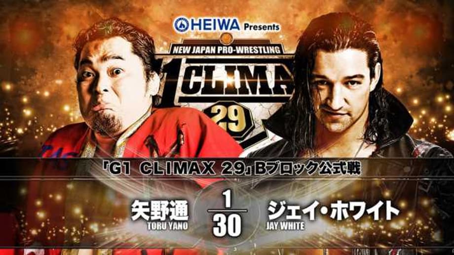 Toru Yano Defeated Jay White On Day 6 Of NEW JAPAN PRO WRESTLING's G1 CLIMAX Tournament