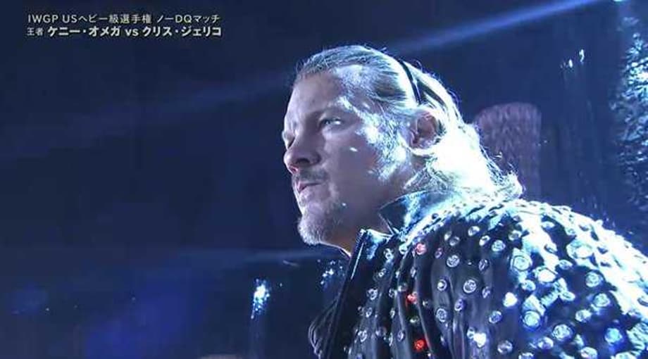 VIDEO: Chris Jericho Cuts A Profanity Laced Promo On His DOMINION Opponent Tetsuya Naito