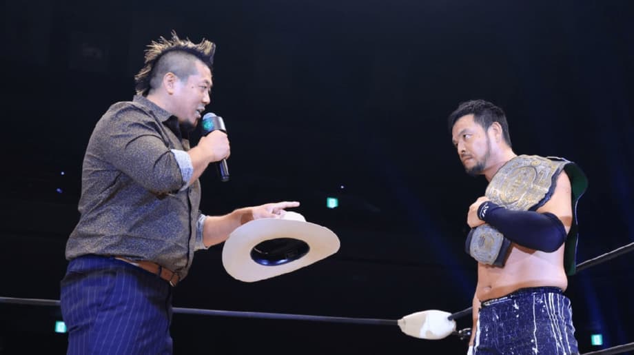 Yoshiki Inamura Made His Return To PRO WRESTLING NOAH
