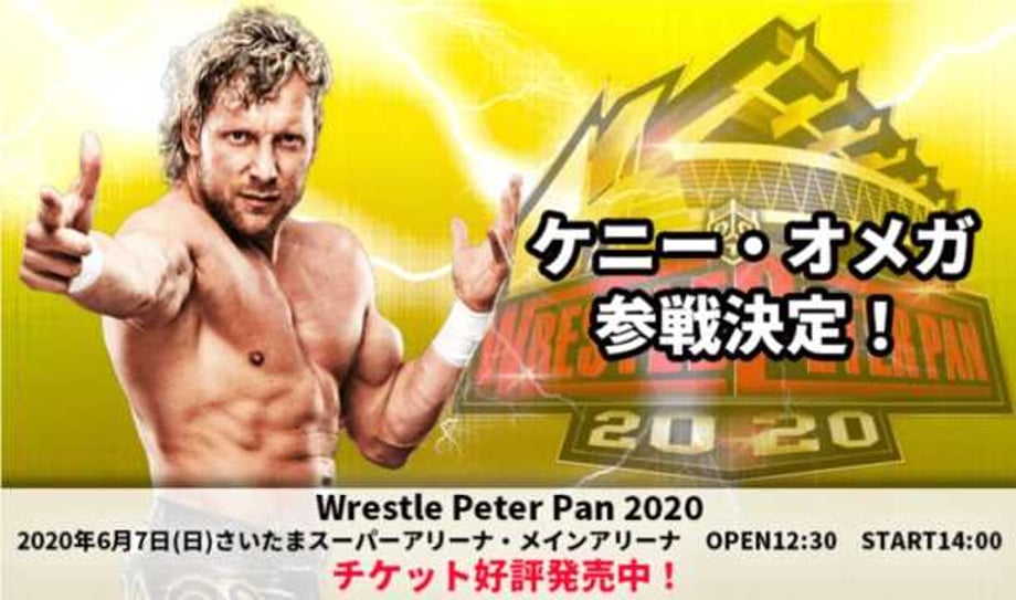 AEW Star Kenny Omega Set To Return To DDT PRO-WRESTLING This Summer